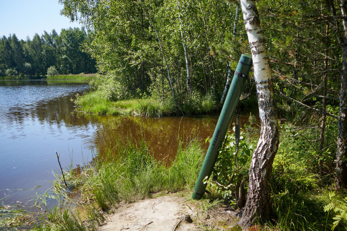 Тубус Митек 11х145см