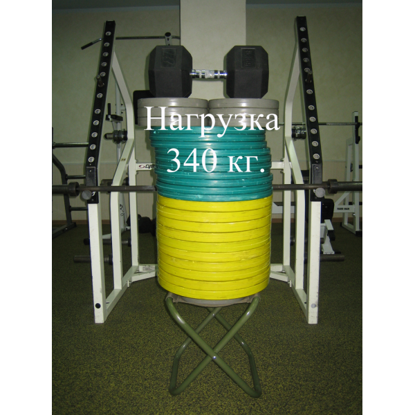 Стул складной большой без спинки