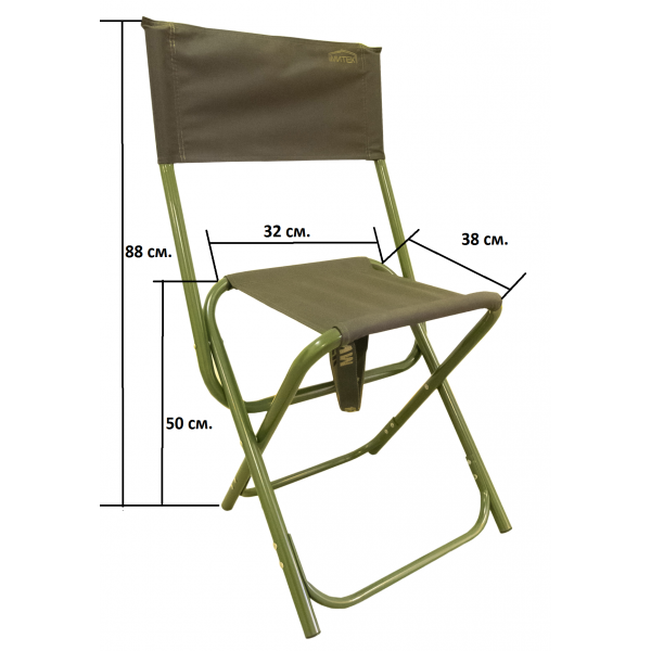 Стул складной большой со спинкой Комфорт