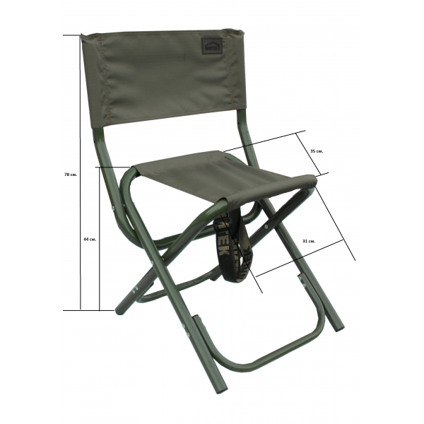 Стул складной средний со спинкой Комфорт