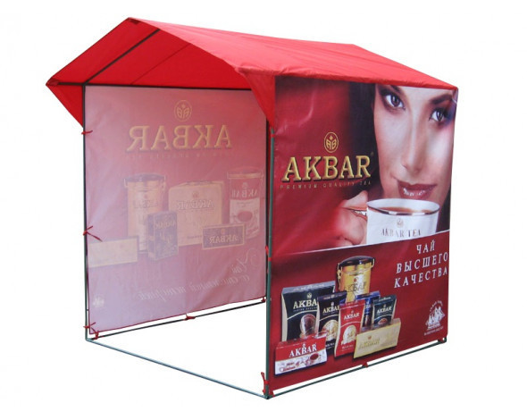 Торговая палатка с логотипом «Домик» 1,5 x 1,5