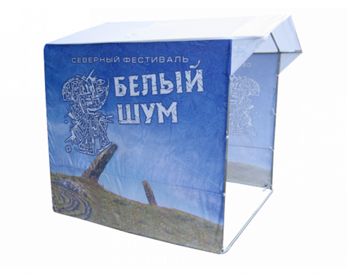 Торговая палатка с логотипом «Домик» 1,5 x 1,5