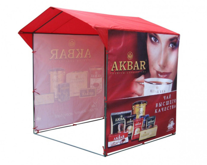 Торговая палатка с логотипом «Домик» 2,5 x 1,9